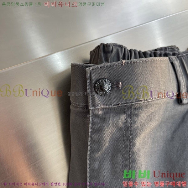 ���� ������Ϸ��� ���� ST97163-1