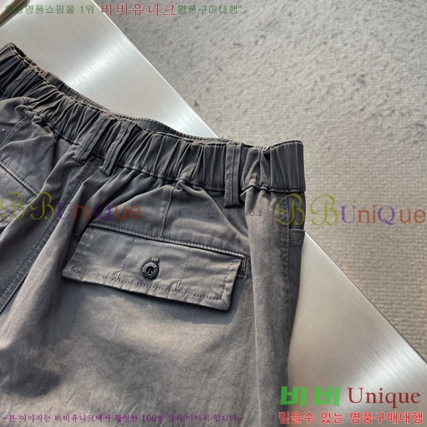 ���� ������Ϸ��� ���� ST97163-1