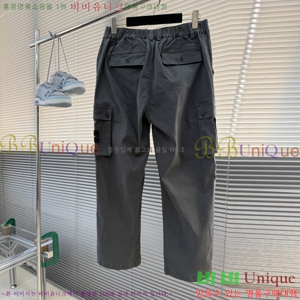 ���� ������Ϸ��� ���� ST97163-1
