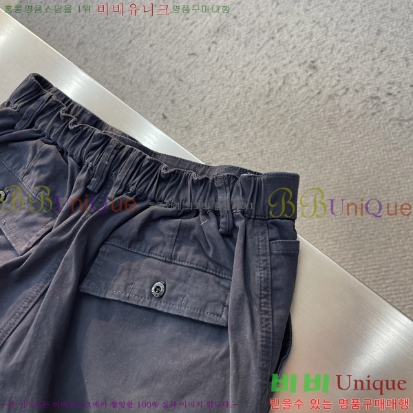 ���� ������Ϸ��� ���� ST97163-2