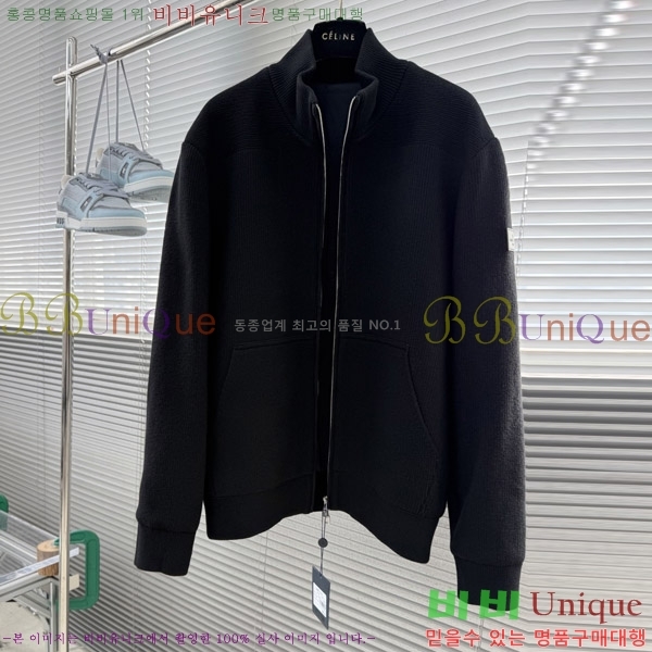 ���� ����*�� �е� ���� L913637-2