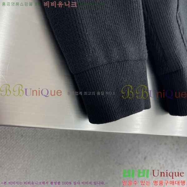 ���� ����*�� �е� ���� L913637-2