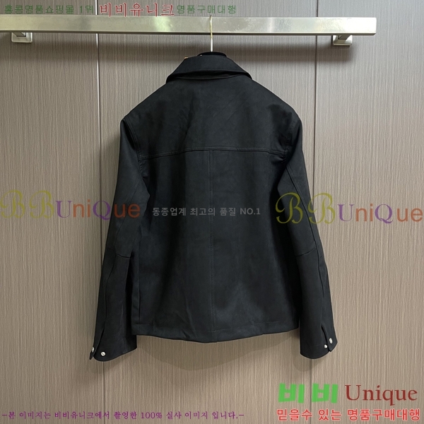 ���� ��� ���� D977253