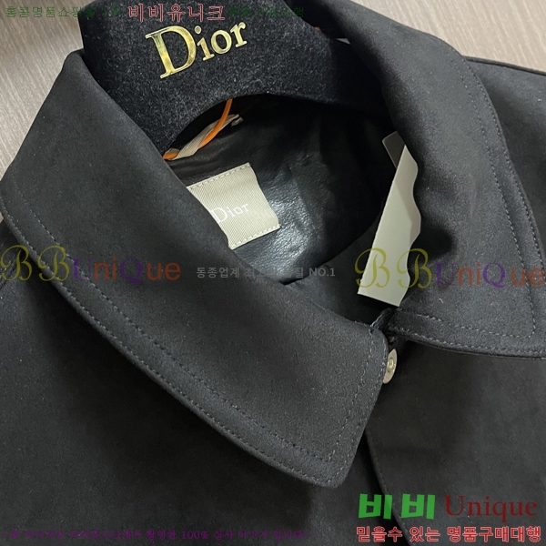 ���� ��� ���� D977253