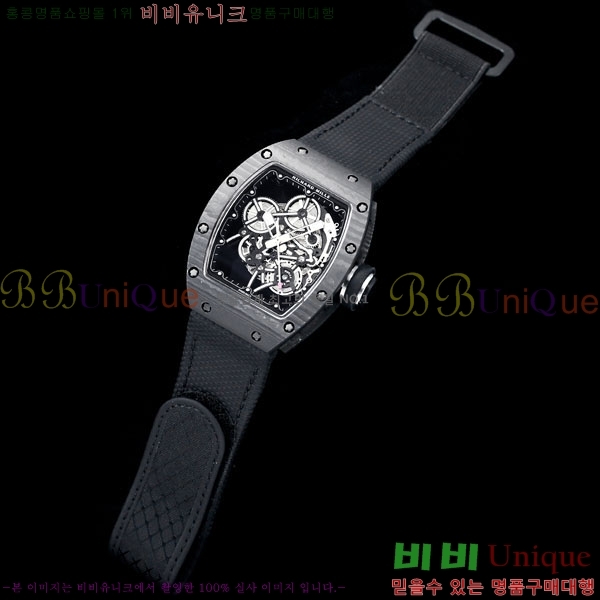 ������� �ð� RM55-01-3
