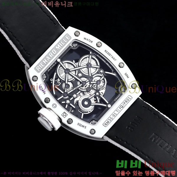 ������� �ð� RM55-01-1