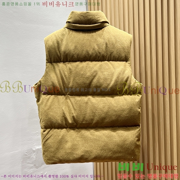 ���� ������ �ٿ� �е����� BU463516-2