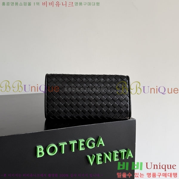 #��*����*Ÿ ���̺� �ٹٶ� ��Ʈ �� 814398532-3