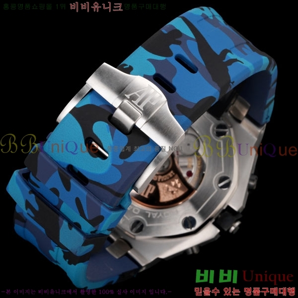 �������ǰ� �ξ��ũ 42mm AP26703-4