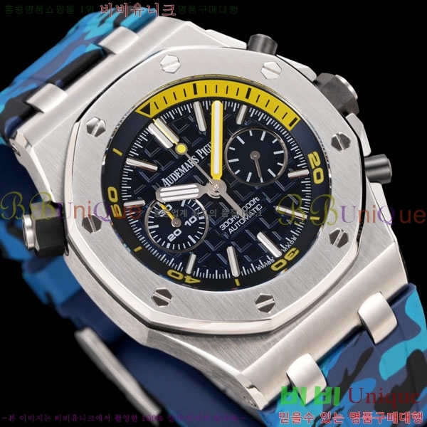 �������ǰ� �ξ��ũ 42mm AP26703-4