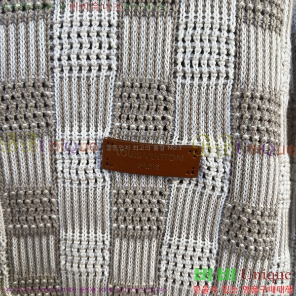 ���� ���̺��� ������ ����� LV06574645-5