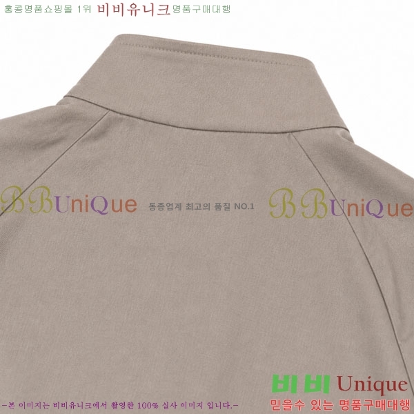�ְ��� ���� ��� ��Ŷ DO763982-2
