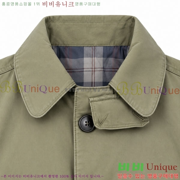 �ְ��� ���� �������������� ��� �е� ���� MM6045623-1