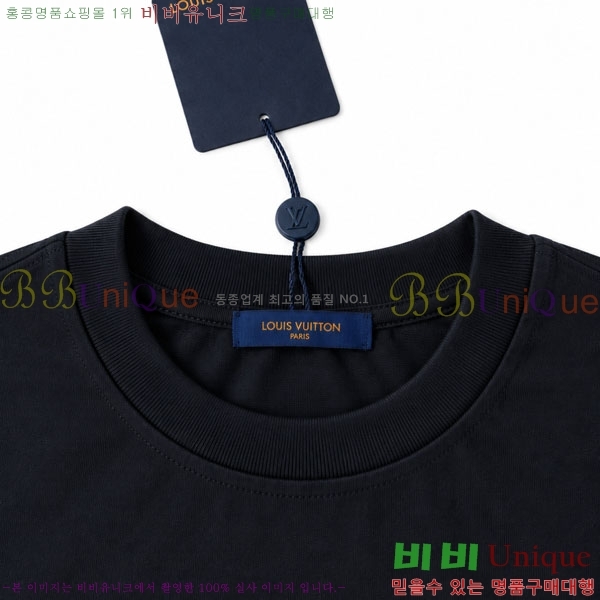 ���� ���̺��� ���� Ƽ���� LV566705-4