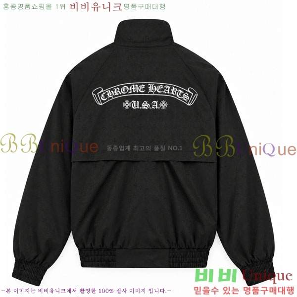 �ְ��� ���� ũ������ ��Ŷ CH8S08564-1