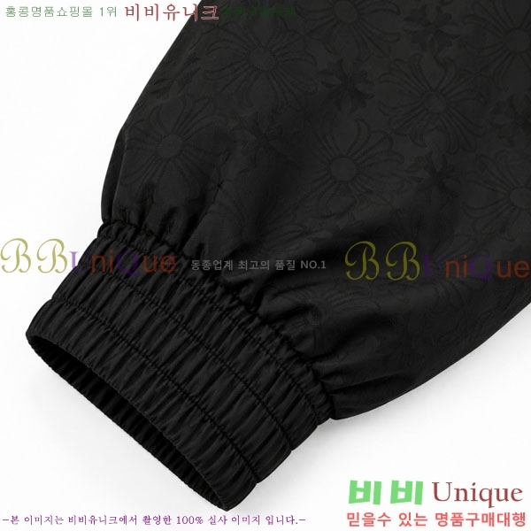 �ְ��� ���� ũ������ ��Ŷ CH8S08564-1