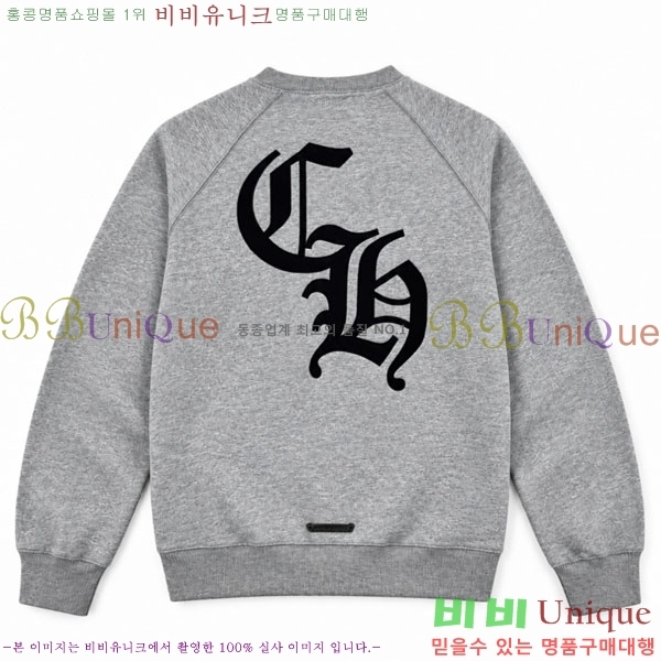 �ְ��� ���� ũ������ ������ CH8S08564-2