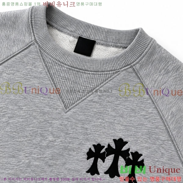 �ְ��� ���� ũ������ ������ CH8S08564-2