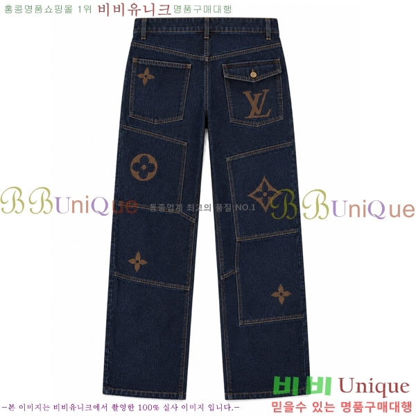 �ְ��� ���� ���̺��� ���� ���� LV067693452-2
