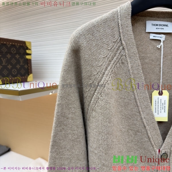 �ְ��� �������� ����� ������ ����� TB356593-1
