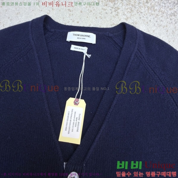 �ְ��� �������� ����� ������ ����� TB356593-5