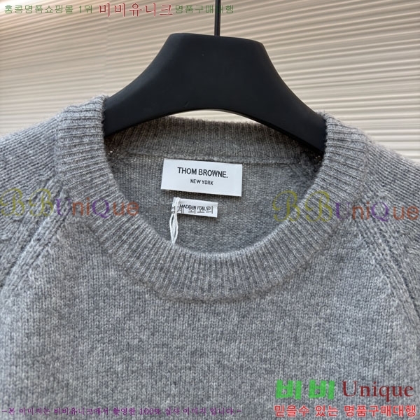 �������� ����� ������ TB356593-11