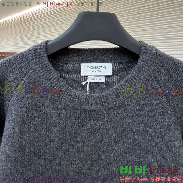 �������� ����� ������ TB356593-12