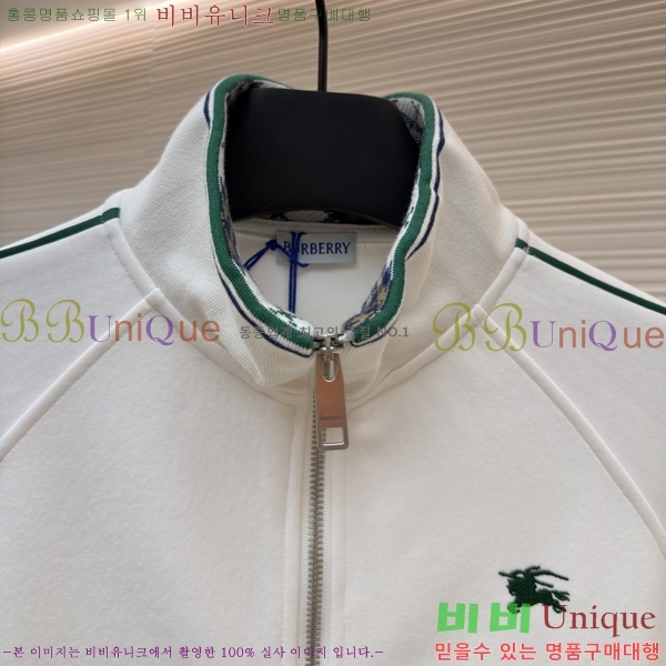 ���� ������ ��Ŷ BU658430