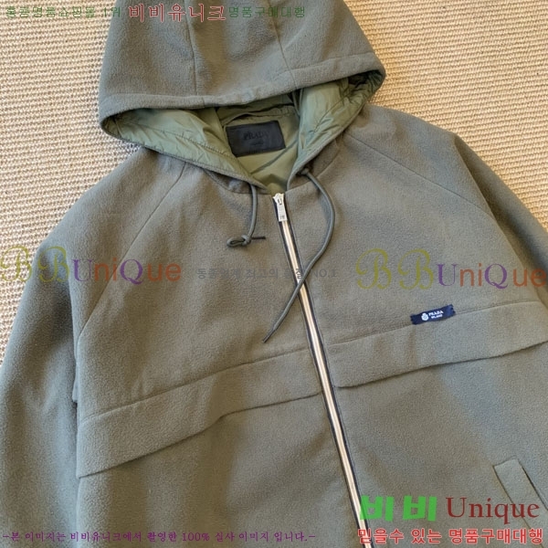 ���� ����� ��Ŷ PA853174-2