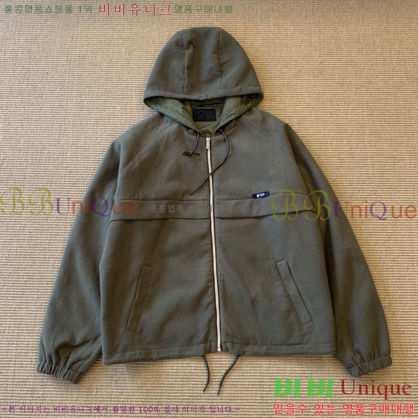 ���� ����� ��Ŷ PA853174-2