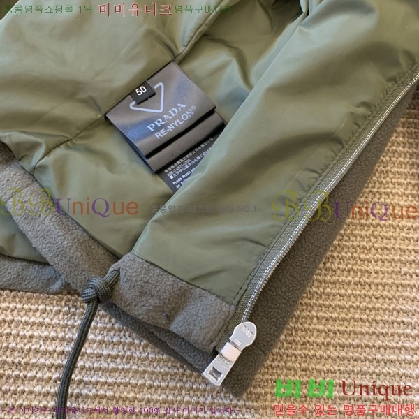 ���� ����� ��Ŷ PA853174-2