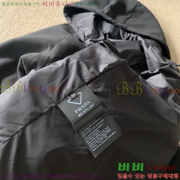 ���� ����� ��Ŷ PA853174-1