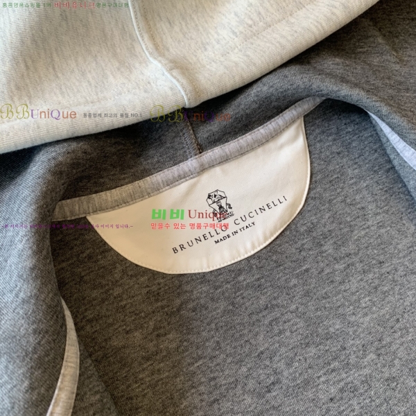 ���� ���ڷ� ��ġ�ڸ� ��Ŷ BC0567435-1