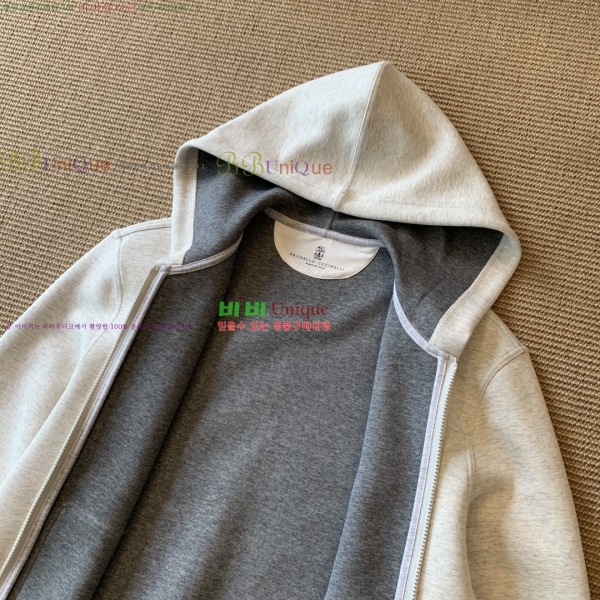 ���� ���ڷ� ��ġ�ڸ� ��Ŷ BC0567435-1