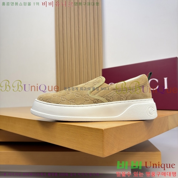 ���� ���� ����Ŀ�� GU799023-4