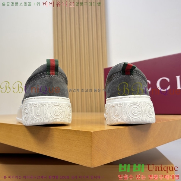 ���� ���� ����Ŀ�� GU799023-2