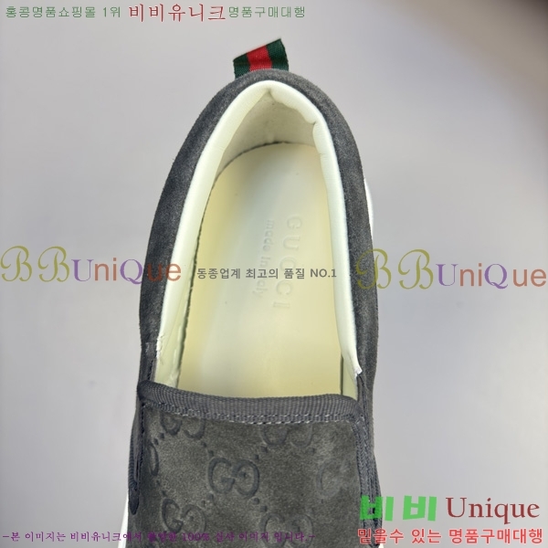 ���� ���� ����Ŀ�� GU799023-2