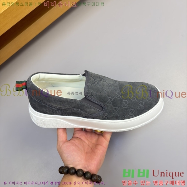 ���� ���� ����Ŀ�� GU799023-2