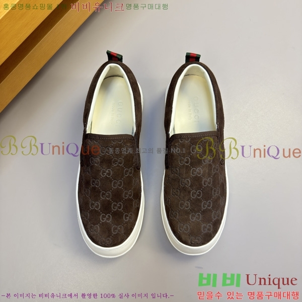 ���� ���� ����Ŀ�� GU799023-1