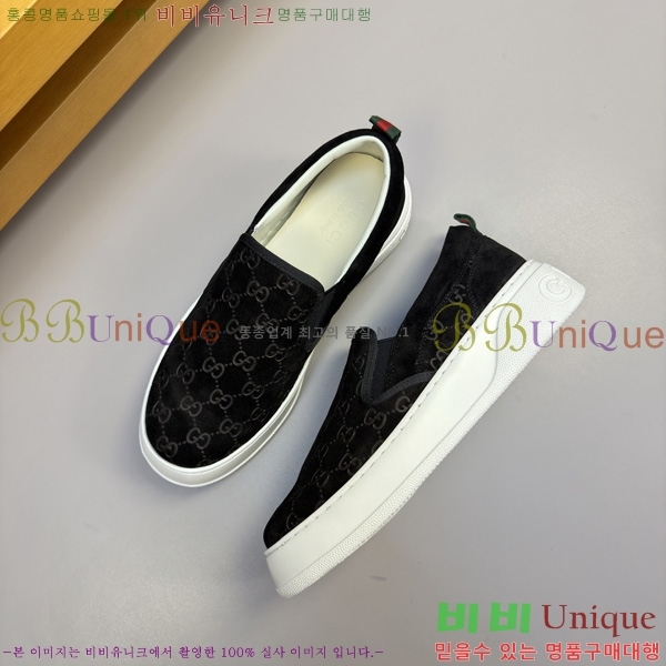 ���� ���� ����Ŀ�� GU799023