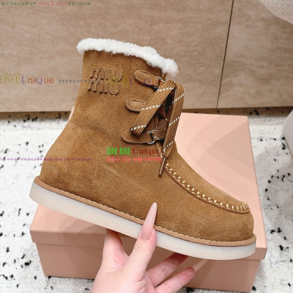 ���� �̿�̿� �þ �� ���� 36MU2610221-1