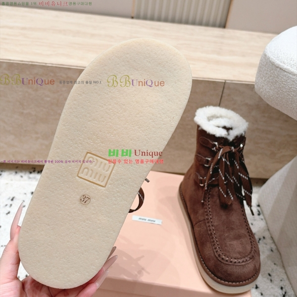 ���� �̿�̿� �þ �� ���� 36MU2610221-3