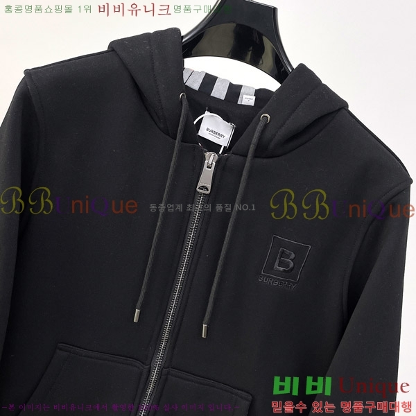���� ������ �ĵ����� 24BU2610514-12