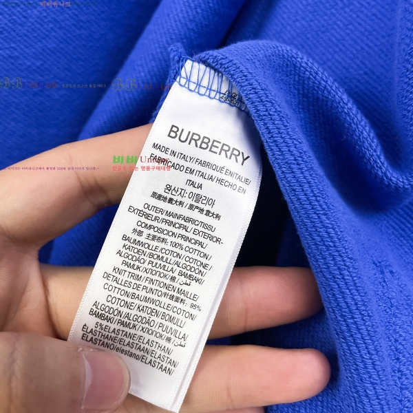 ���� ������ �ĵ����� 24BU2610515-2