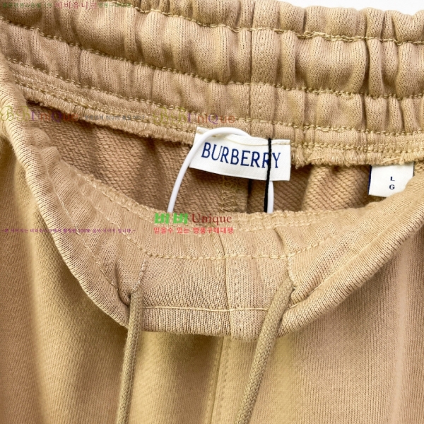 ���� ������ �򸮴� ���� 15BU261051-1