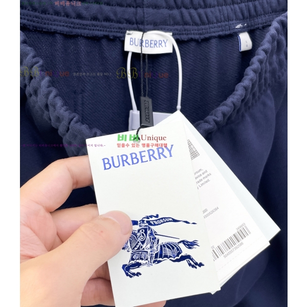 ���� ������ �򸮴� ���� 15BU261051-15