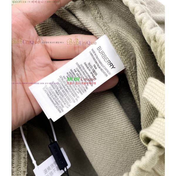 ���� ������ �򸮴� ���� 15BU261051-16