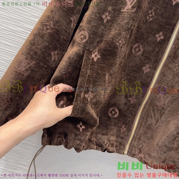 ���� ���̺��� ��Ŷ LV6557086-5