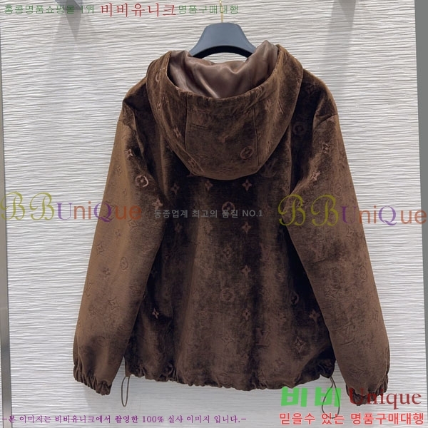 ���� ���̺��� ��Ŷ LV6557086-5