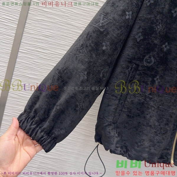 ���� ���̺��� ��Ŷ LV6557086-6